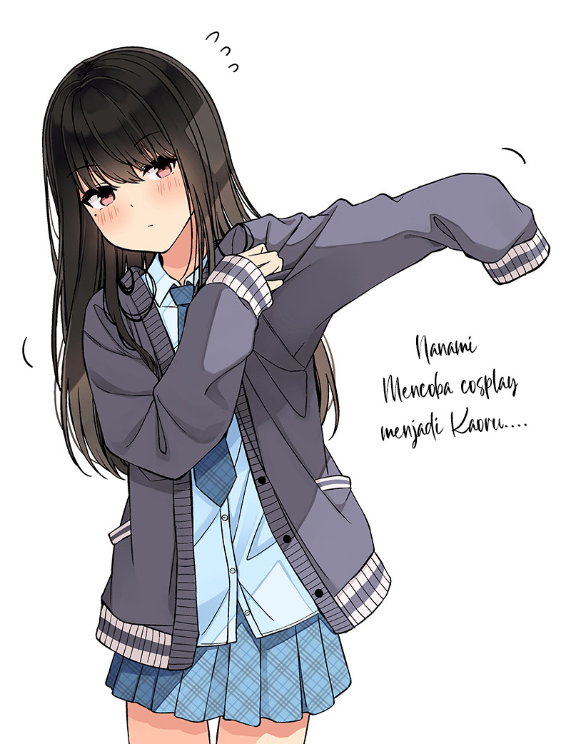 Hanging Out with a Gamer Girl
